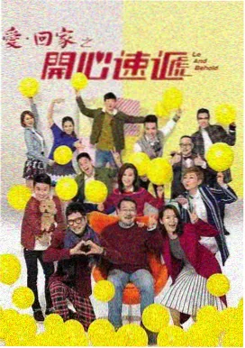 洛基第二季剧集封面