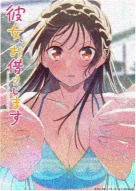 漫威崛起秘密勇士动画封面